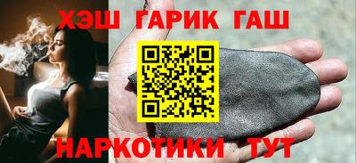 альфа пвп VHQ Гай