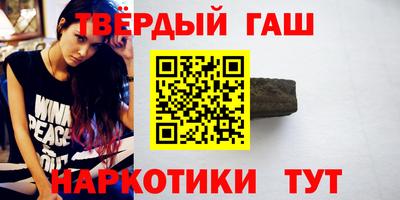 альфа пвп VHQ Гай