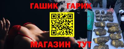 МДМА Кингисепп