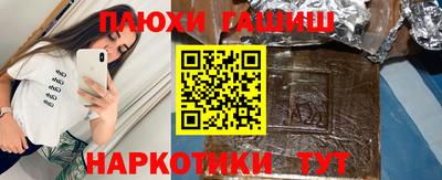 МДМА Кингисепп
