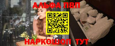 героин Кимры