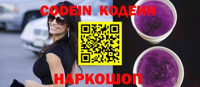 MDMA Premium VHQ Кинель