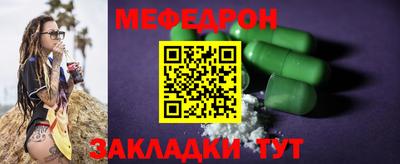 MDMA Premium VHQ Кинель