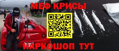 MDMA Premium VHQ Кинель