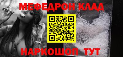 MDMA Premium VHQ Кинель