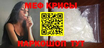 МДПВ Гатчина