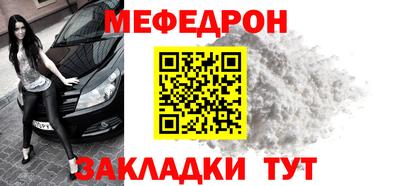 МДПВ Гатчина