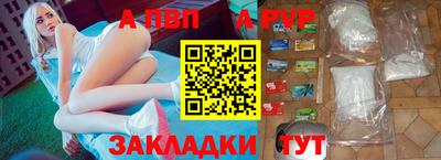 МДМА Кингисепп