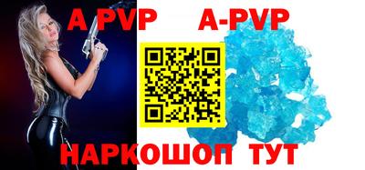 МДМА Кингисепп