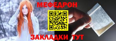 героин Кимры