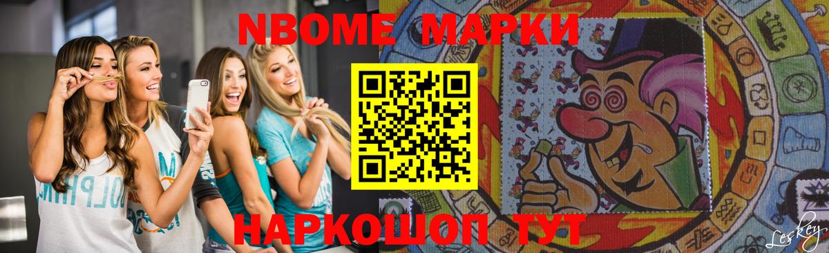 Лсд 25 экстази кислота  LSD-25 экстази ecstasy  Котельники 